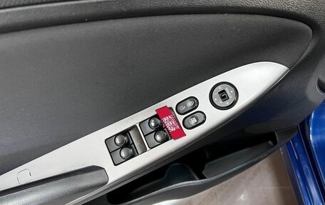 Hyundai Solaris II рестайлинг, 2015 год, 890 000 рублей, 14 фотография