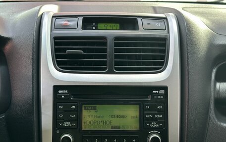 KIA Sportage II, 2010 год, 895 000 рублей, 23 фотография