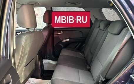 KIA Sportage II, 2010 год, 895 000 рублей, 14 фотография