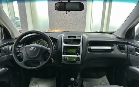 KIA Sportage II, 2010 год, 895 000 рублей, 30 фотография