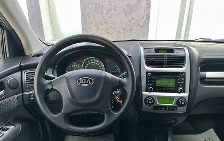 KIA Sportage II, 2010 год, 895 000 рублей, 28 фотография