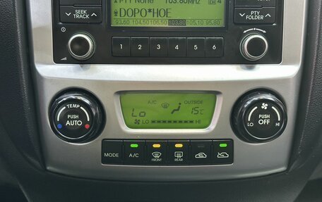 KIA Sportage II, 2010 год, 895 000 рублей, 24 фотография