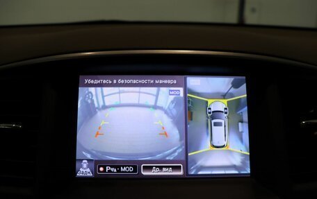Infiniti JX, 2013 год, 1 750 000 рублей, 25 фотография