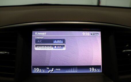 Infiniti JX, 2013 год, 1 750 000 рублей, 27 фотография