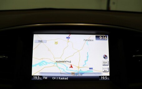 Infiniti JX, 2013 год, 1 750 000 рублей, 26 фотография
