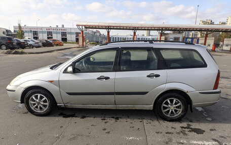 Ford Focus IV, 2004 год, 250 000 рублей, 7 фотография
