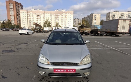Ford Focus IV, 2004 год, 250 000 рублей, 1 фотография