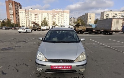 Ford Focus IV, 2004 год, 250 000 рублей, 1 фотография