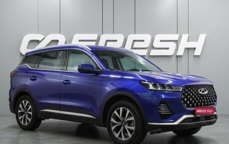 Chery Tiggo 7 Pro, 2022 год, 1 639 000 рублей, 1 фотография