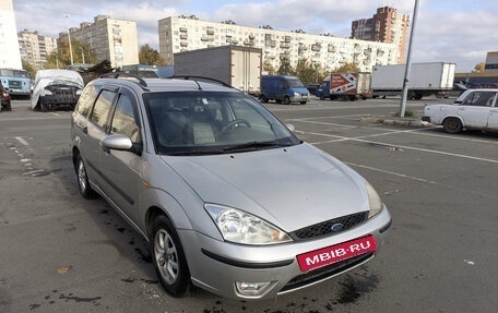 Ford Focus IV, 2004 год, 250 000 рублей, 2 фотография