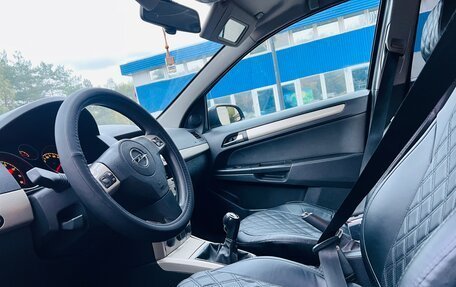 Opel Astra H, 2007 год, 377 000 рублей, 11 фотография