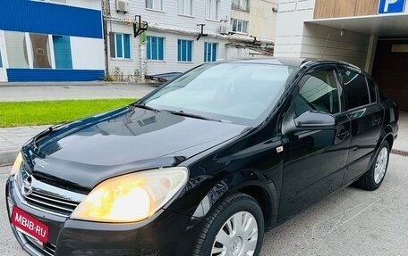 Opel Astra H, 2007 год, 377 000 рублей, 8 фотография