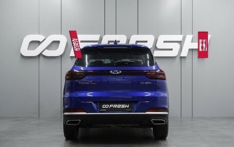 Chery Tiggo 7 Pro, 2022 год, 1 639 000 рублей, 4 фотография