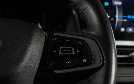 Chery Tiggo 7 Pro, 2022 год, 1 639 000 рублей, 18 фотография