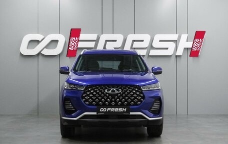 Chery Tiggo 7 Pro, 2022 год, 1 639 000 рублей, 3 фотография
