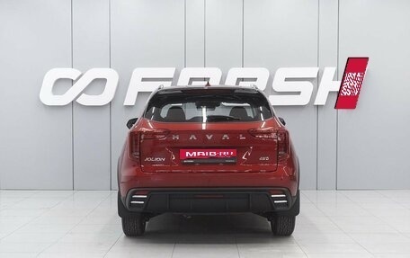 Haval Jolion, 2026 год, 2 495 000 рублей, 4 фотография