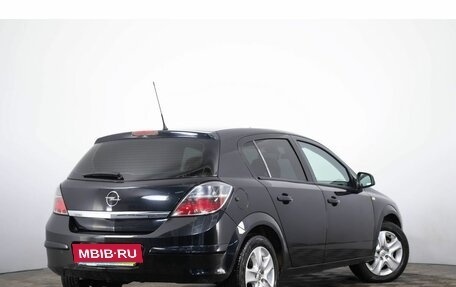 Opel Astra H, 2012 год, 539 000 рублей, 4 фотография