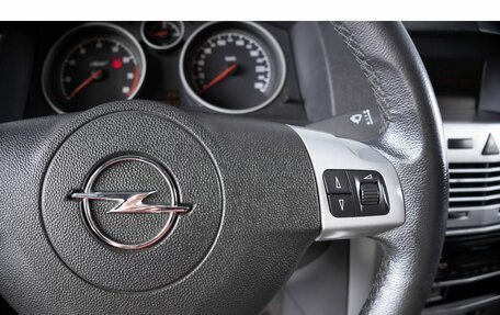 Opel Astra H, 2012 год, 539 000 рублей, 16 фотография