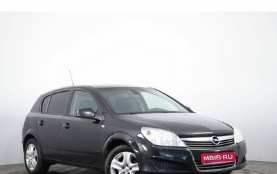 Opel Astra H, 2012 год, 539 000 рублей, 1 фотография