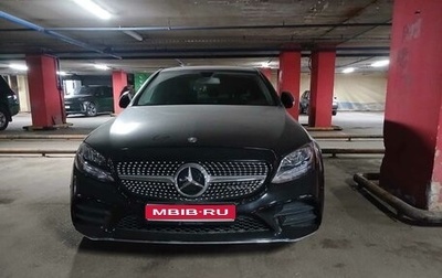 Mercedes-Benz C-Класс, 2016 год, 2 080 000 рублей, 1 фотография