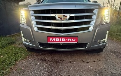Cadillac Escalade IV, 2019 год, 6 999 999 рублей, 1 фотография