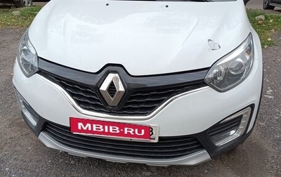 Renault Kaptur I рестайлинг, 2019 год, 1 650 000 рублей, 1 фотография