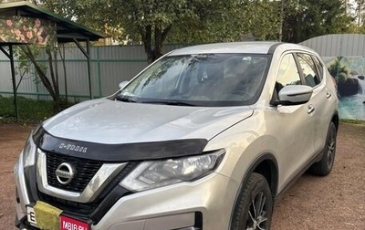 Nissan X-Trail, 2019 год, 1 600 000 рублей, 1 фотография