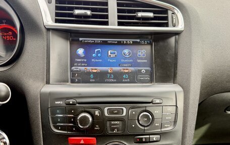 Citroen C4 II рестайлинг, 2011 год, 395 000 рублей, 12 фотография