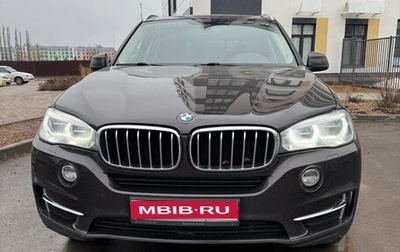 BMW X5, 2016 год, 2 590 000 рублей, 1 фотография