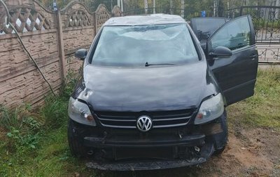 Volkswagen Golf Plus I, 2008 год, 350 000 рублей, 1 фотография