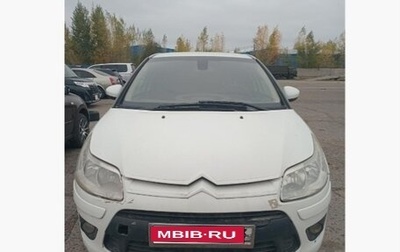 Citroen C4 II рестайлинг, 2010 год, 55 000 рублей, 1 фотография