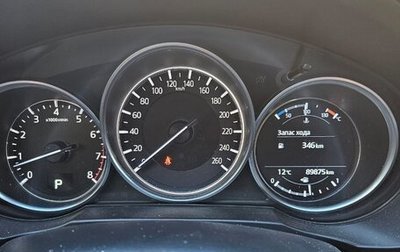 Mazda CX-5 II, 2019 год, 2 900 000 рублей, 1 фотография