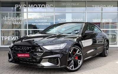 Audi A7, 2026 год, 6 990 000 рублей, 1 фотография