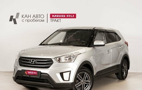 Hyundai Creta I рестайлинг, 2019 год, 1 528 200 рублей, 1 фотография
