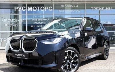 BMW X3, 2026 год, 7 300 000 рублей, 1 фотография
