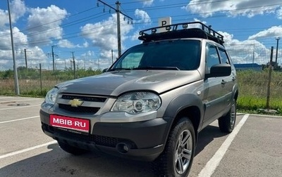 Chevrolet Niva I рестайлинг, 2020 год, 1 000 000 рублей, 1 фотография