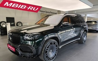 Mercedes-Benz Maybach GLS I, 2023 год, 19 100 000 рублей, 1 фотография
