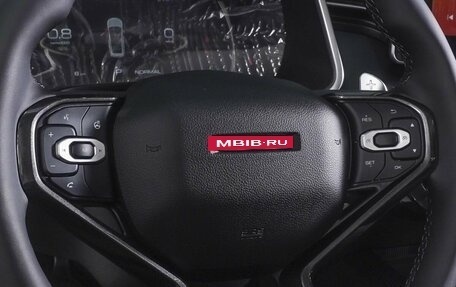 Haval Jolion, 2026 год, 2 695 000 рублей, 14 фотография