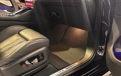 BMW X6, 2023 год, 12 000 000 рублей, 1 фотография