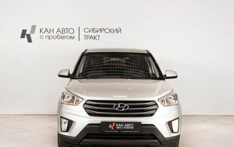 Hyundai Creta I рестайлинг, 2019 год, 1 528 200 рублей, 2 фотография