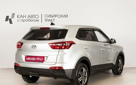 Hyundai Creta I рестайлинг, 2019 год, 1 528 200 рублей, 3 фотография