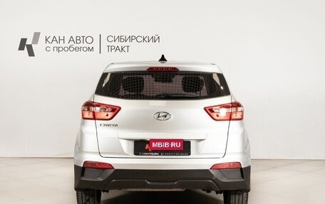 Hyundai Creta I рестайлинг, 2019 год, 1 528 200 рублей, 4 фотография