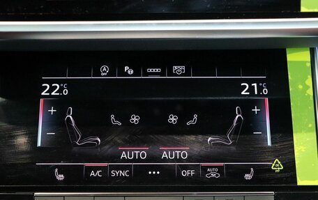 Audi A7, 2026 год, 6 990 000 рублей, 20 фотография