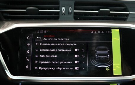 Audi A7, 2026 год, 6 990 000 рублей, 25 фотография