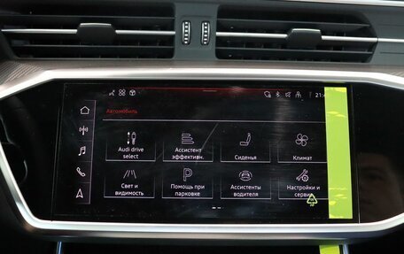 Audi A7, 2026 год, 6 990 000 рублей, 23 фотография