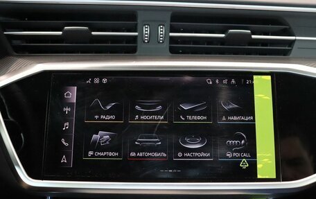 Audi A7, 2026 год, 6 990 000 рублей, 22 фотография