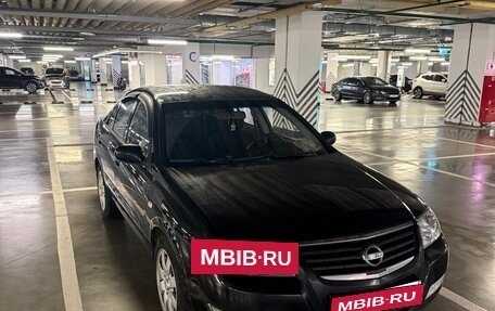 Nissan Almera Classic, 2008 год, 550 000 рублей, 2 фотография