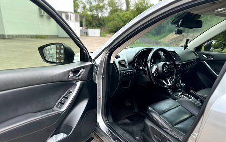 Mazda CX-5 II, 2014 год, 1 525 000 рублей, 5 фотография