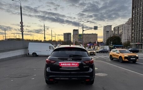 Infiniti QX70, 2013 год, 1 800 000 рублей, 4 фотография