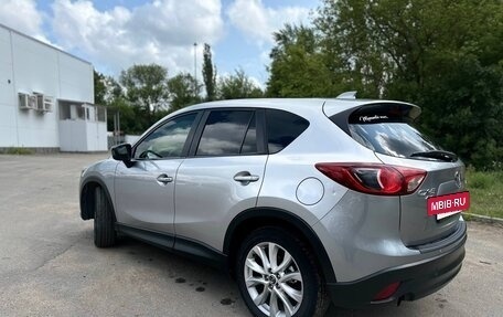 Mazda CX-5 II, 2014 год, 1 525 000 рублей, 2 фотография